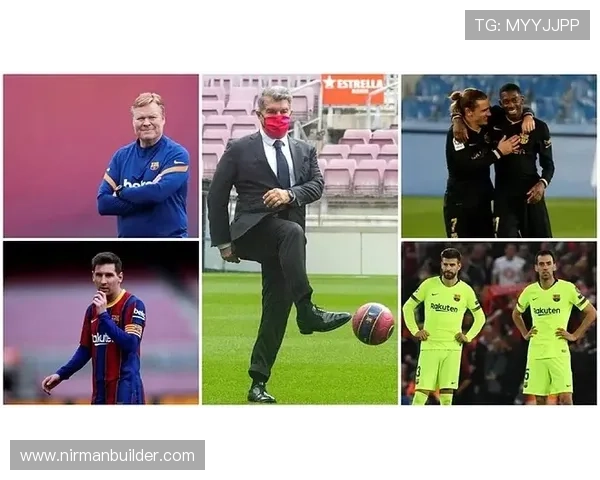 巴萨临时主席盼快乐力挺弗里克